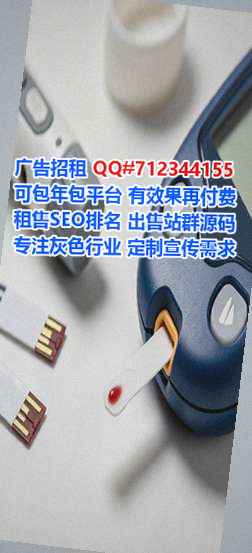 万载卵子会计服务事务所